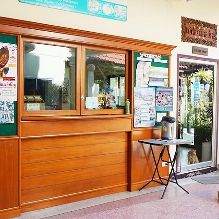Safe House Court Hotel Chiang Mai Exterior foto