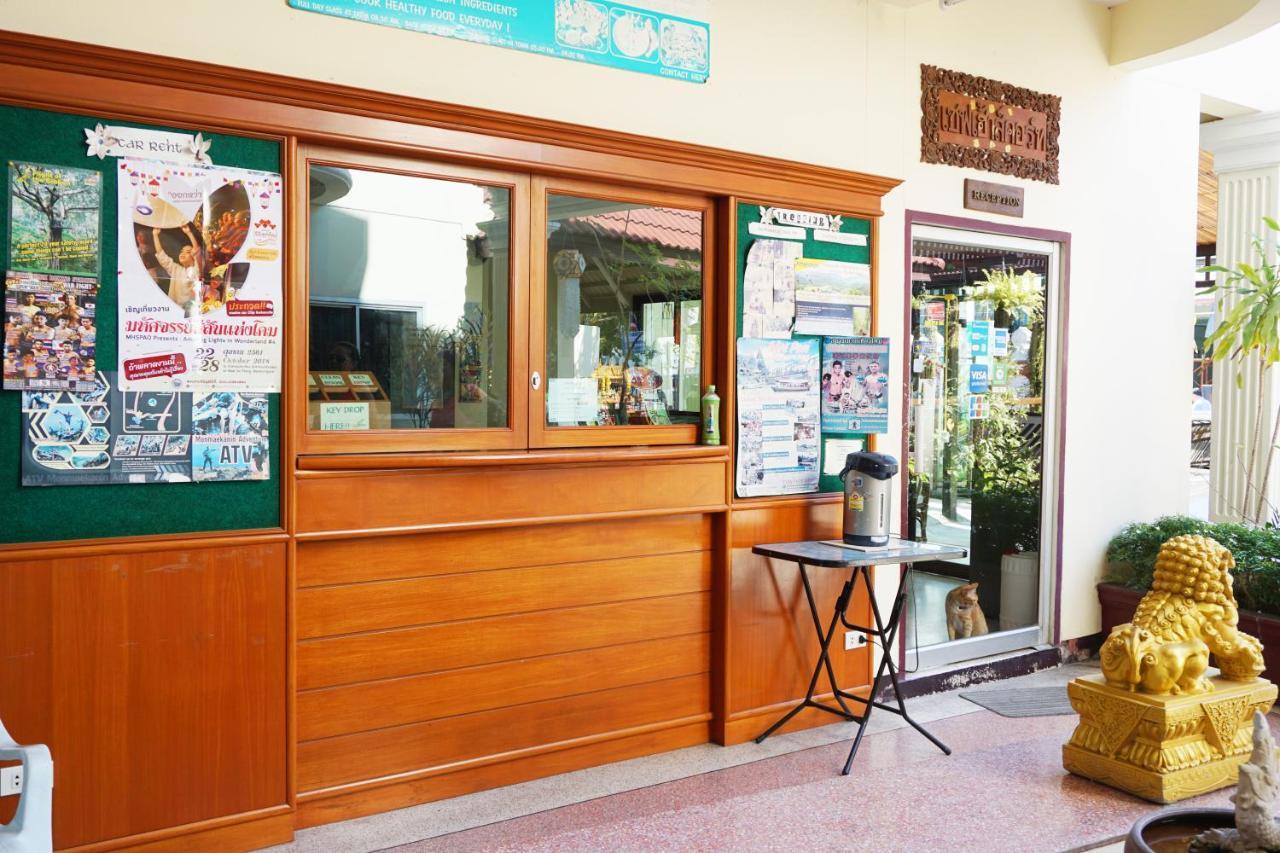 Safe House Court Hotel Chiang Mai Exterior foto